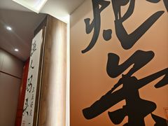 -小林哥的海鲜馆·夜宵烧烤(渔人码头店)