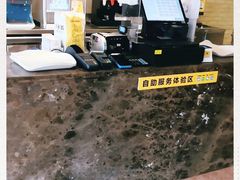 -味多美蛋糕(航天桥店)