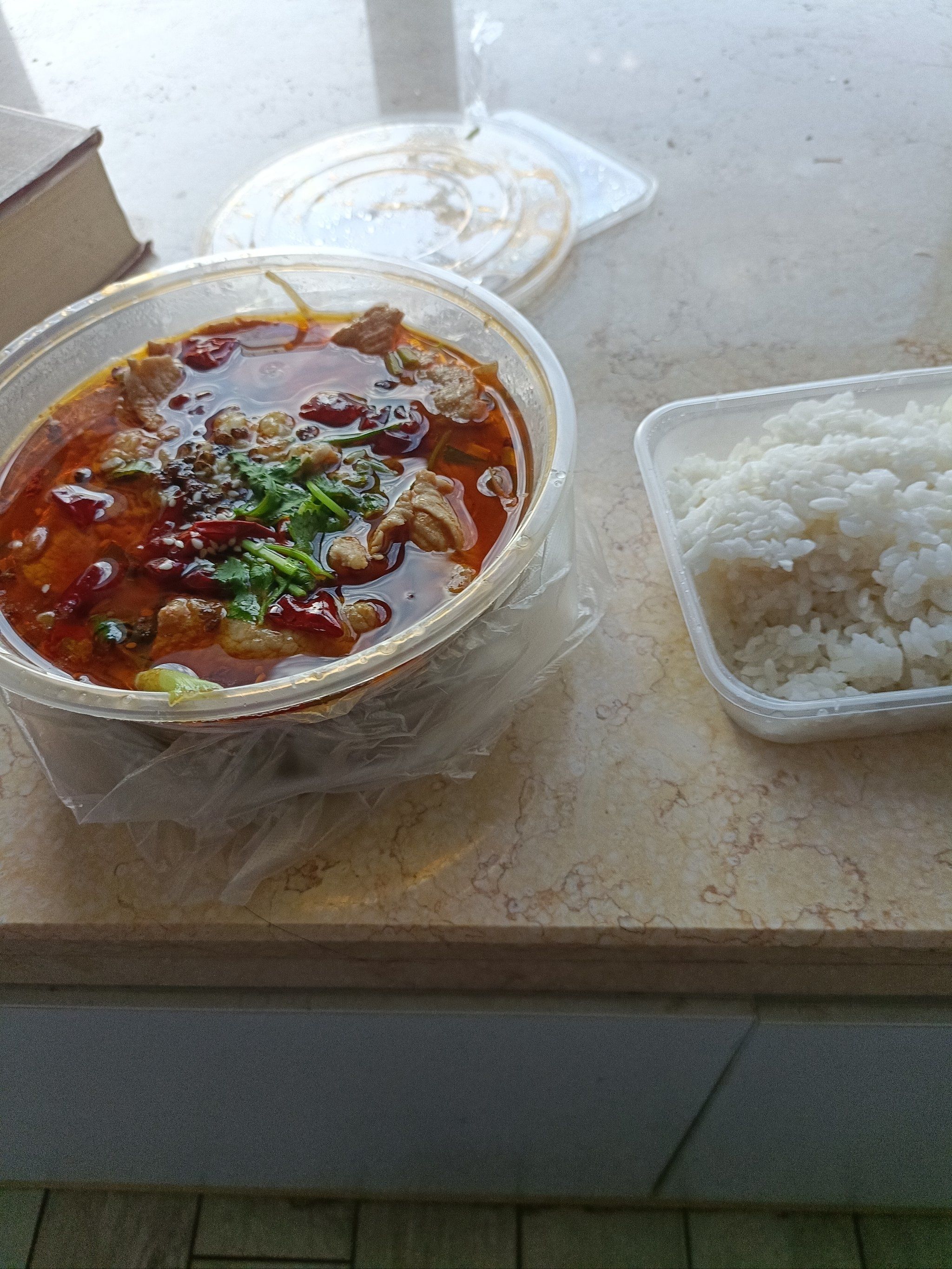 水煮肉片