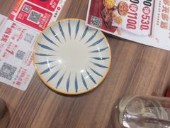 -必胜客(新中纬店)