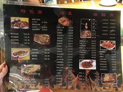 -胖子烧烤海鲜(亲贤北街店)