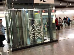 -高庙村(地铁站)