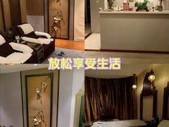 -东升·日式泡泡浴SPA·养生(新街口店)