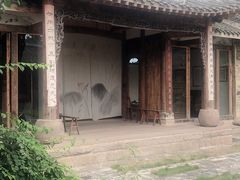 -驿舍·民國老营房院子私房菜(科学会堂店)