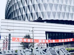门面-普陀体育馆