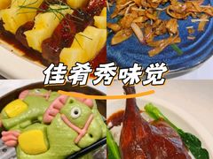 -稻香海鲜饭店(第一国际店)