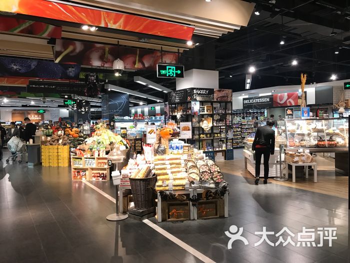 ole精品超市(华润万象城店)图片 第54张
