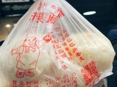 -清泉阁包子铺(中山路店)
