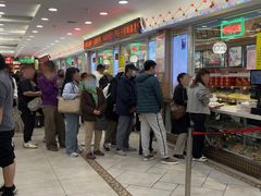 -芦庄子桂顺斋(和平路总店)