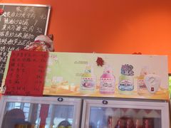 -荆九爷爆炒桥头三嫩(夫子庙店)