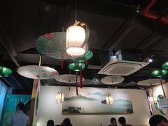 -蛙月荷·紫苏牛蛙(三街两巷店)