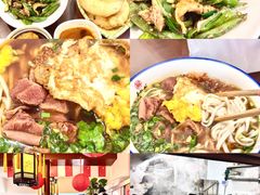 -易裕和·长沙米粉(友谊路店)
