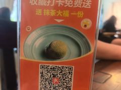 -凤阁楼果木烧鹅(鹤山陈山店)