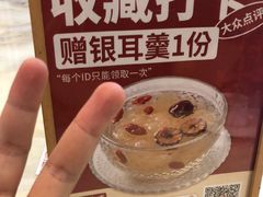 -馨越楼·点心·粤菜(赤坎店)