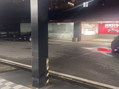 -名骏车业(新区玉山店)