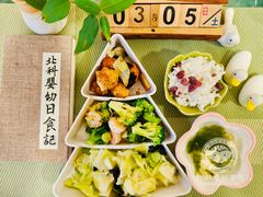-北科婴幼学苑