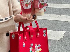 -萃茶师(琅西店)