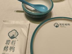 -聆桂烤鸭·金奖烤鸭(静联广场店)