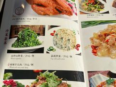 -博望坡饭店(宜山路店)
