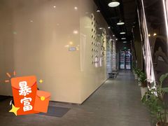 -中航健身会(星河中心会所)