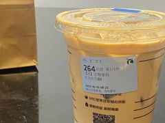 -瑞幸咖啡(水平方店)