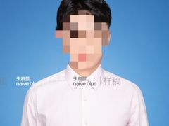 -天真蓝照相馆(杭州滨江宝龙店)