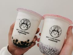 吃啵啵酸奶-我是酸奶君(壹方城店)