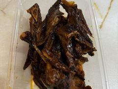 -金元源酱板鸭(常德总店)