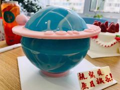 BON&nbsp;CAKE双子座慕斯蛋糕-BONCAKE裱花蛋糕(万象汇店)