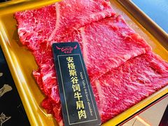 -牛武士寿喜烧·和牛火锅自助(全球首店)