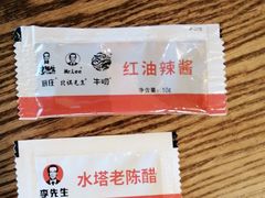 -李先生牛肉面大王(正定机场餐厅)