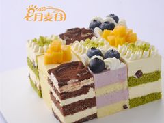 迷恋五口味-维尔纳斯·生日蛋糕·动物奶油冰淇淋蛋糕(六里桥店)