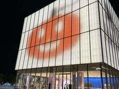 -深圳湾万象城(南山店)