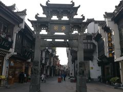 -屯溪老街