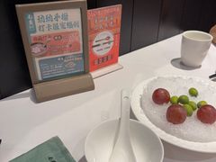 -南麓·浙里(外滩店)