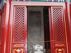 -贤良祠