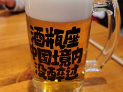 -面道场(森茂店)