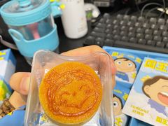 -好利来(龙首印象城店)