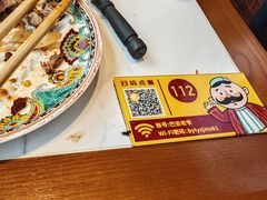 -巴依老爷新疆美食(常营店)