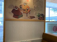 -老健康贾姨原味馆