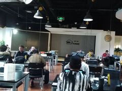 大堂-车库咖啡(中关村创业大街店)