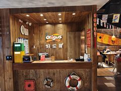 -好伦哥比萨烤肉自助(马家堡店)