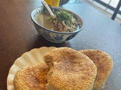 -老三羊汤【北兴隆街店】