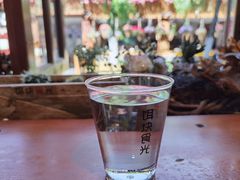 -饵块食光·云南有机手作饵块