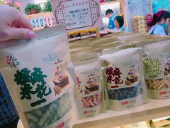 -东吴张记(山塘街店)