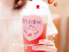-奈雪的茶(新天地广场PRO店)