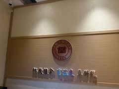 -筋骨堂热敷推拿按摩(翠华路店)