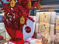 -巴黎贝甜·生日蛋糕(杭州文二路店)