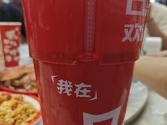 -大学城夜市