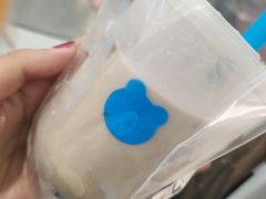 青梅煮奶-兰熊鲜奶(西直门凯德mall店)